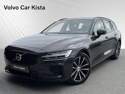 Grå Begagnad 2025 Volvo V60 Plus Kombi | 449 900 kr
