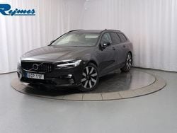 Grå (platinum grey metallic) Begagnad 2024 Volvo V90 Plus Kombi | 474 900 kr (Bra pris)