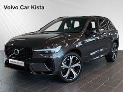 Grå Begagnad 2021 Volvo XC60 SUV | 489 000 kr