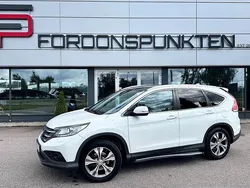 Vit Begagnad 2014 Honda CR-V Executive SUV | 169 000 kr (Marknadspris)