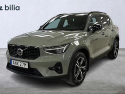 Grön Begagnad 2023 Volvo XC40 Plus SUV | 374 900 kr (Marknadspris)