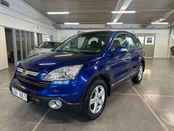 Mörkblå Begagnad 2009 Honda CR-V SUV | 79 900 kr (Marknadspris)
