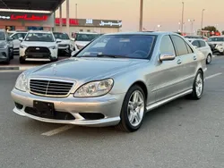 Begagnad 2005 Mercedes S55 AMG AMG Sedan | 238 500 kr
