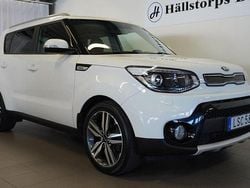 Vit Begagnad 2018 Kia Soul SUV | 146 900 kr (Marknadspris)