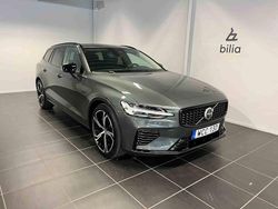 Grön Ny 2026 Volvo V60 Kombi | 549 900 kr (Dyr)