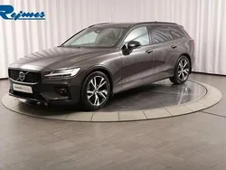 Grå Begagnad 2024 Volvo V60 Plus Kombi | 379 900 kr (Bra pris)