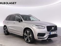 Silver Begagnad 2024 Volvo XC90 Ultra SUV | 774 800 kr (Marknadspris)