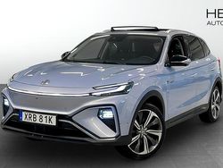Blå (blue) Begagnad 2021 MG Marvel R Performance SUV | 289 900 kr