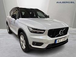 Silver Begagnad 2020 Volvo XC40 R-Design SUV | 289 500 kr (Dyr)