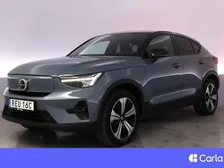 Grå Begagnad 2022 Volvo EC40 SUV | 379 900 kr (Marknadspris)