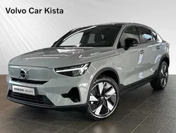 Grå Ny 2024 Volvo EC40 Single Motor Extended Range SUV | 479 900 kr (Superpris)