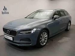 Grå Begagnad 2022 Volvo V90 Kombi | 334 900 kr (Lite dyr)