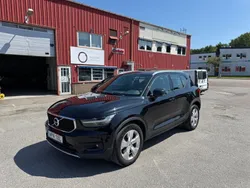 Svart Begagnad 2021 Volvo XC40 Momentum SUV | 314 900 kr (Bra pris)