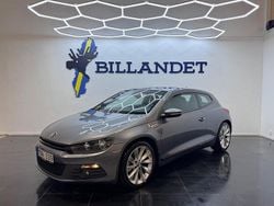 Grå Begagnad 2008 VW Scirocco GT Sportkupé | 89 900 kr (Bra pris)