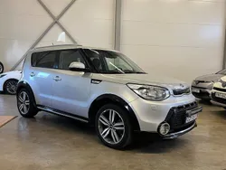 Grå Begagnad 2016 Kia Soul SUV | 89 900 kr (Marknadspris)