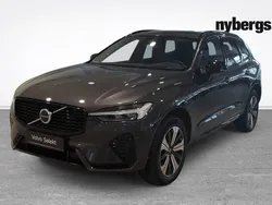 Grå Begagnad 2023 Volvo XC60 Ultimate SUV | 560 000 kr (Lite dyr)