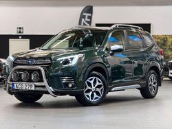 Grön Begagnad 2023 Subaru Forester SUV | 359 900 kr (Marknadspris)