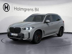 Grå Ny 2025 BMW X5 Efficient Dynamics SUV | 1 285 200 kr (Lite dyr)