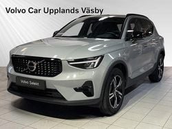 Grå Begagnad 2024 Volvo XC40 Plus SUV | 399 900 kr (Lite dyr)