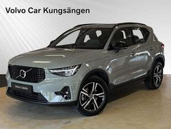 Grå Begagnad 2024 Volvo XC40 Plus SUV | 399 900 kr (Lite dyr)