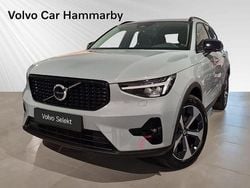 Grå Begagnad 2024 Volvo XC40 Plus SUV | 409 900 kr (Lite dyr)