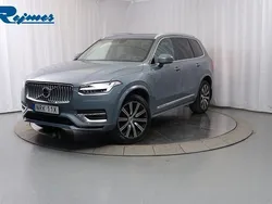 Grå Begagnad 2021 Volvo XC90 Inscription SUV | 489 800 kr (Marknadspris)