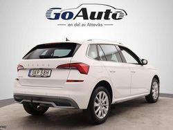 Vit Begagnad 2022 Skoda Kamiq SUV | 229 500 kr (Marknadspris)