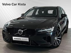 Grå Begagnad 2024 Volvo V60 Plus Kombi | 454 900 kr (Marknadspris)