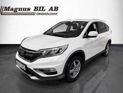 Vit Begagnad 2016 Honda CR-V Elegance Plus SUV | 189 900 kr (Marknadspris)