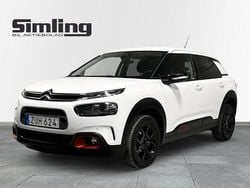 Vit Begagnad 2018 Citroën C4 Cactus PureTech Halvkombi | 124 900 kr (Bra pris)