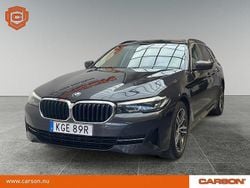 Grå Begagnad 2021 BMW 530e Kombi | 299 900 kr (Superpris)