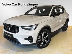 Brun Begagnad 2024 Volvo XC40 Plus SUV | 399 900 kr (Marknadspris)