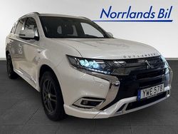 Vit Begagnad 2019 Mitsubishi Outlander P-HEV SUV | 224 900 kr (Marknadspris)