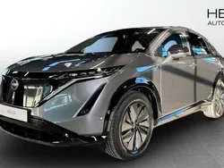 Ny 2025 Nissan Ariya Evolve SUV | 632 200 kr (Dyr)