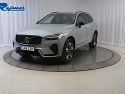 Begagnad 2026 Volvo XC60 SUV | 589 900 kr (Dyr)
