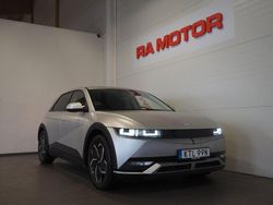 Gul Begagnad 2021 Hyundai Ioniq 5 Essential SUV | 359 900 kr (Marknadspris)