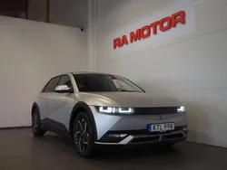 Gul Begagnad 2021 Hyundai Ioniq 5 Essential SUV | 359 900 kr (Marknadspris)