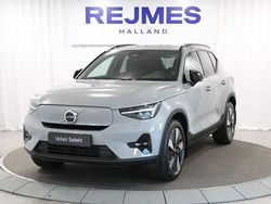 Grå Begagnad 2025 Volvo EX40 Plus SUV | 489 500 kr (Superpris)