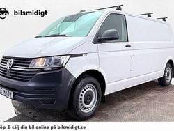 Vit Begagnad 2021 VW T6.1 Van | 264 900 kr (Marknadspris)