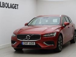 Röd Begagnad 2022 Volvo V60 Core Kombi | 374 800 kr (Marknadspris)