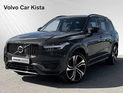 Grå Begagnad 2023 Volvo XC90 Ultimate SUV | 754 900 kr (Marknadspris)