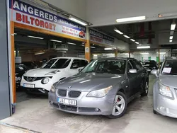 Ljusgrå Begagnad 2006 BMW 523 Sedan | 59 999 kr (Marknadspris)