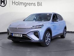 Blå Begagnad 2022 MG Marvel R Luxury SUV | 268 800 kr
