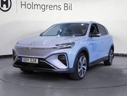 Blå Begagnad 2022 MG Marvel R Luxury SUV | 268 800 kr