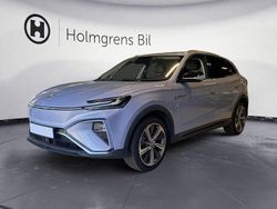 Blå Begagnad 2022 MG Marvel R Luxury SUV | 268 800 kr