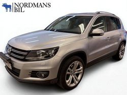 Grå Begagnad 2012 VW Tiguan S SUV | 89 900 kr (Marknadspris)