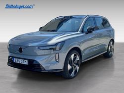 Grå Ny 2025 Volvo EX90 Performance SUV | 1 110 000 kr (Marknadspris)