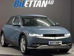 Blå Begagnad 2023 Hyundai Ioniq 5 Essential SUV | 439 900 kr (Superpris)