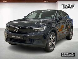Begagnad 2023 Volvo C40 SUV | 379 000 kr (Marknadspris)