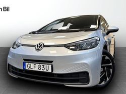 Silver Begagnad 2022 VW ID.3 Comfortline Halvkombi | 249 900 kr (Marknadspris)